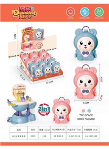 Othertoys - OBL10049992