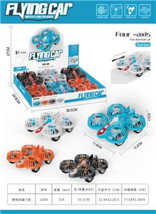 Inertia series - OBL10049995