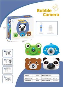 BUBBLE SET - OBL10050010