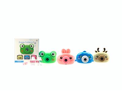 BUBBLE SET - OBL10050012