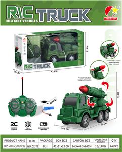 Remote control cars / tanks - OBL10050023