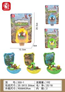 Animaltoys - OBL10050119