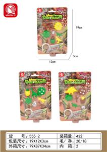 Animaltoys - OBL10050120