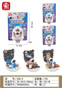 Animaltoys - OBL10050122
