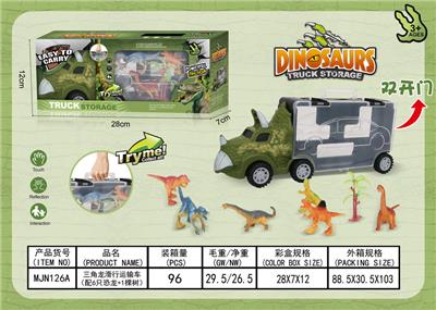 Free wheel toys - OBL10050156