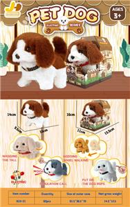 Electric animal - OBL10050181