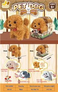 Electric animal - OBL10050182