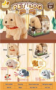 Electric animal - OBL10050184