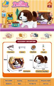 Electric animal - OBL10050191