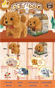 Electric animal - OBL10050194