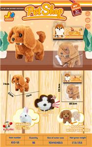 Electric animal - OBL10050204