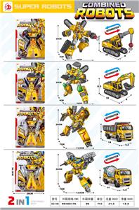 Deformed toy - OBL10050225