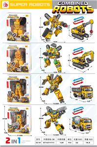 Deformed toy - OBL10050226