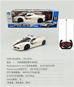 Remote control cars / tanks - OBL10050323