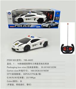 Remote control cars / tanks - OBL10050325