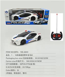 Remote control cars / tanks - OBL10050327