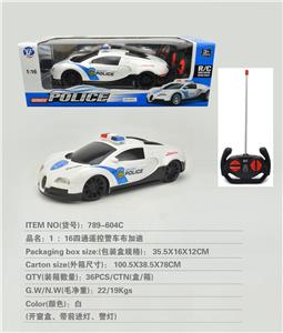Remote control cars / tanks - OBL10050329