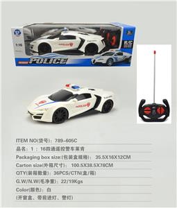 Remote control cars / tanks - OBL10050330