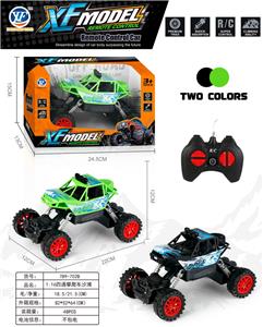 Remote control cars / tanks - OBL10050333
