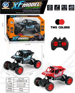 Remote control cars / tanks - OBL10050334