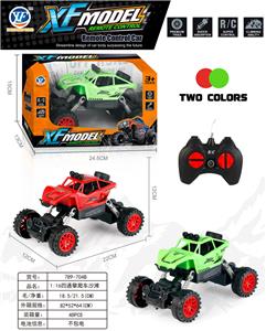 Remote control cars / tanks - OBL10050336