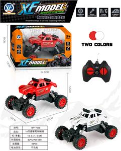 Remote control cars / tanks - OBL10050338