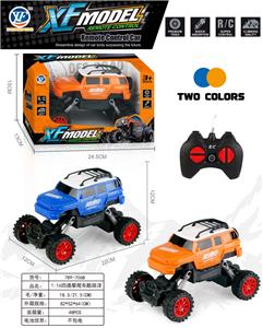 Remote control cars / tanks - OBL10050340