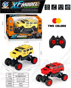 Remote control cars / tanks - OBL10050342