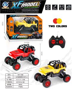 Remote control cars / tanks - OBL10050344