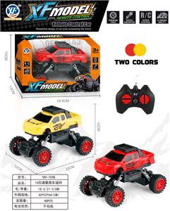 Remote control cars / tanks - OBL10050346