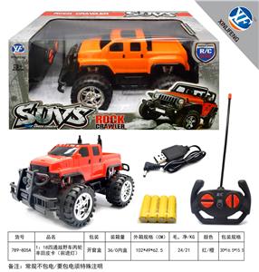 Remote control cars / tanks - OBL10050349