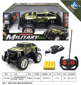Remote control cars / tanks - OBL10050355
