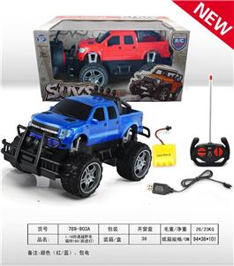 Remote control cars / tanks - OBL10050359