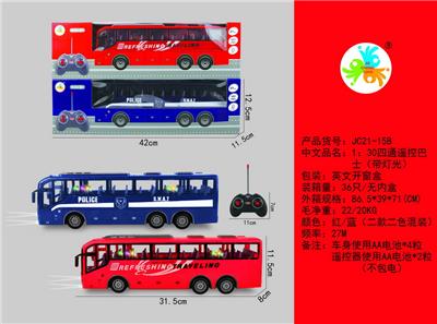 Remote control cars / tanks - OBL10050396