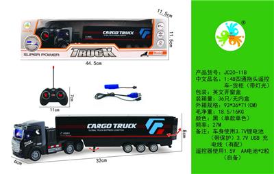 Remote control cars / tanks - OBL10050424