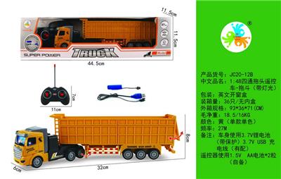 Remote control cars / tanks - OBL10050425