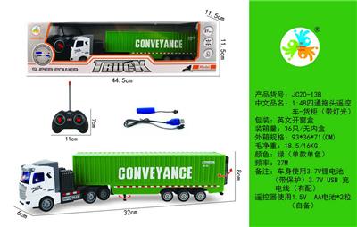 Remote control cars / tanks - OBL10050426