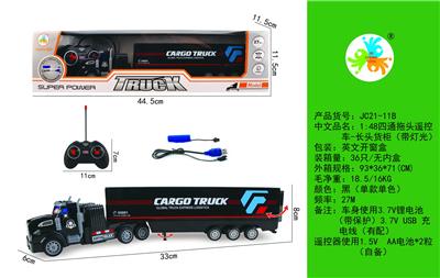 Remote control cars / tanks - OBL10050430