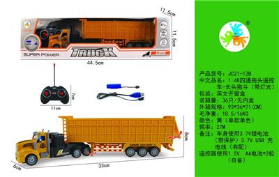 Remote control cars / tanks - OBL10050431