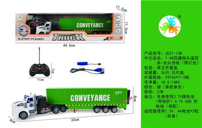 Remote control cars / tanks - OBL10050432