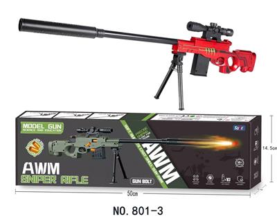 小号AWM（红
龙） - OBL10050449