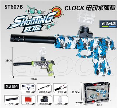 格洛克电动
水弹枪 - OBL10050486