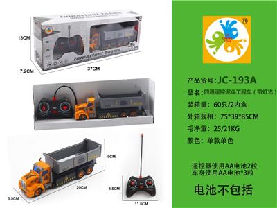 Remote control cars / tanks - OBL10050513