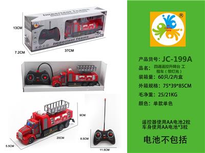 Remote control cars / tanks - OBL10050519