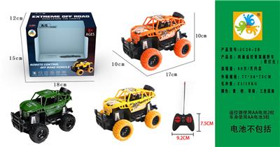 Remote control cars / tanks - OBL10050521