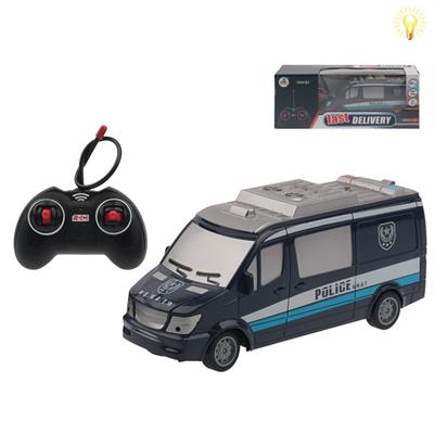 Remote control cars / tanks - OBL10050534