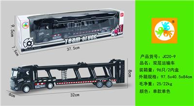 32CM拖头（平头）-双层平板运输车(回力） - OBL10050638