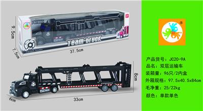 33CM拖头（长头）-双层平板运输车 - OBL10050641