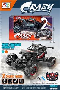 Remote control cars / tanks - OBL10050661