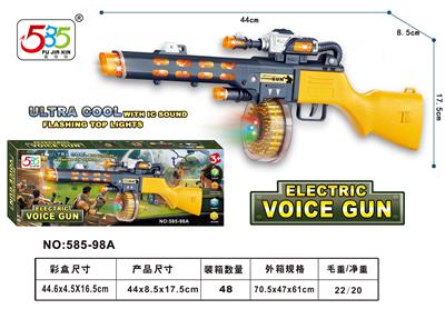 Electric gun - OBL10050750